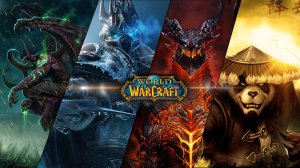 World of Warcraft - Sirus