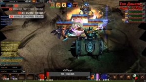 🔴MU ONLINE Топим на 3 -рес deep-mu.ru x50🔴Live Stream 🔴  Стрим от GameZON