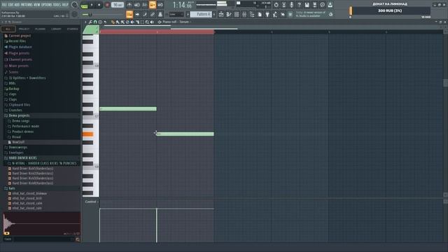 FL Studio трек с нуля до конца Cyberpunk смотреть онлайн