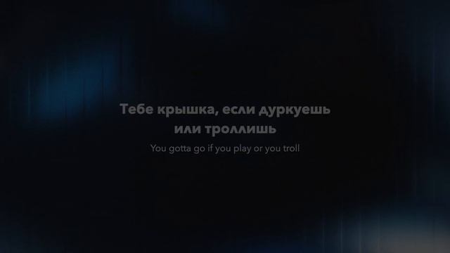 Key Glock - Blue Devil (rus sub; перевод на русский) смотреть онлайн