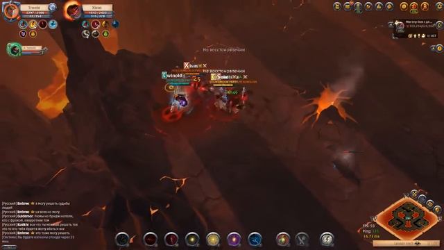 Курса vs даггер. ХГ 2х2 смотреть онлайн