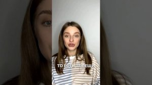 София о 40-дневной энергетической чистке у Александра Жаркова — мощное очищение и пробуждение