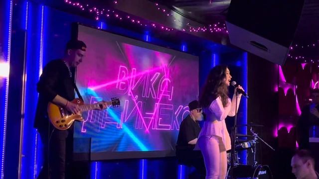 Виктория Дайнеко - Я - зима 26 01 2024 Москва смотреть онлайн