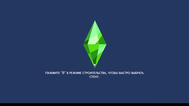 Симс 4. Моя пекарня. ПОЧЕМУ ВАМ ТАК НРАВИТСЯ БОЛТАТЬ? № смотреть онлайн
