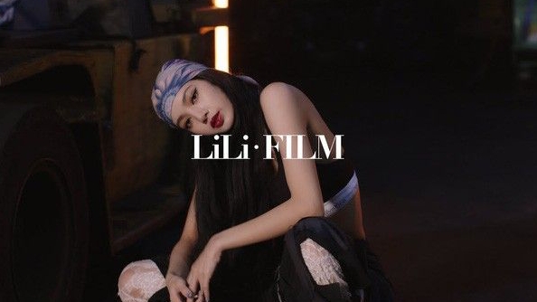 LILI's FILM #4 - LISA Dance Performance Video