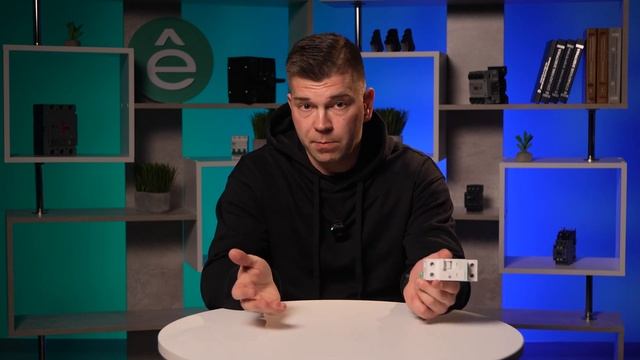 Автоматический выключатель дифференциального тока Sys смотреть онлайн