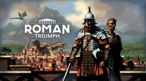 Roman Triumph