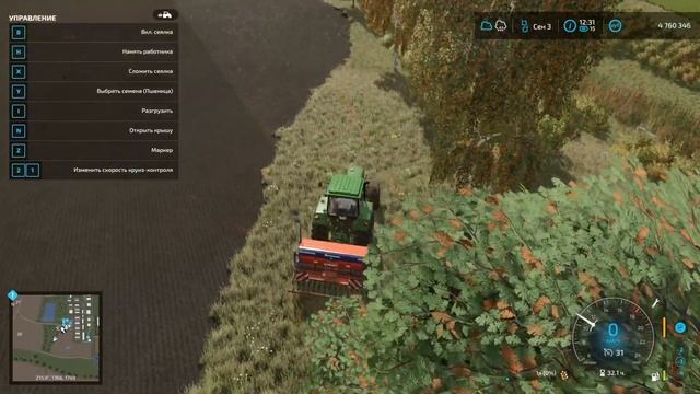 Farming Simulator 22: Одно Наше Поле Почти Готово. ч.13 смотреть онлайн