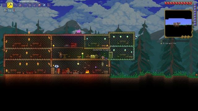 Terraria стрим прохождение #2 Хардмод ты скоро? смотреть онлайн