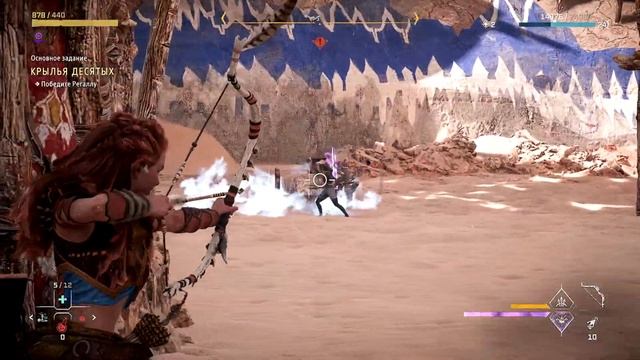 Horizon Forbidden West На СВЕРХВЫСОКОЙ СЛОЖНОСТИ часть 13 КРЫЛЬЯ смотреть онлайн