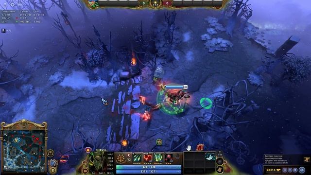 🍻НОВАЯ КАРТА ПАТЧ 7.38 ● DOTA 2 (7.38) смотреть онлайн