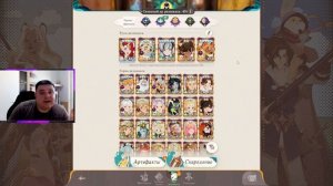 AFK Journey. Путеводитель.Разбираемся с заточкой оружия. За