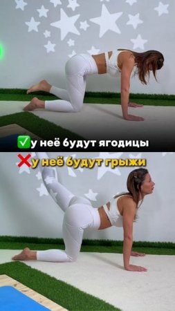 НАДО ЗНАТЬ СРОЧНО