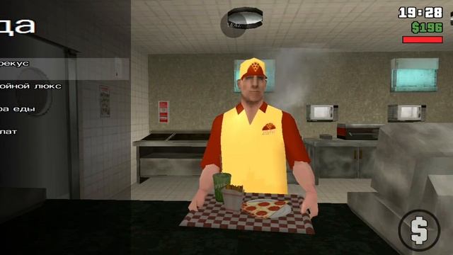 ВОЗВРАЩЕНИЕ НА РОДНОЙ РАЙОН И ЗАЧИСТКА ПРИТОНА! || прох смотреть онлайн