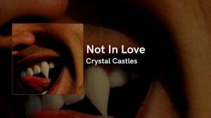 Ты вампир, но это плейлист