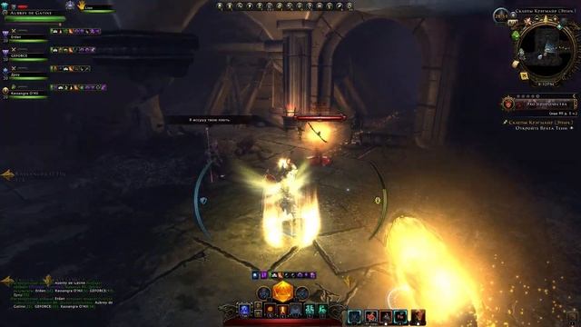 Склепы Крэгмайр | Испытание жнеца | #Neverwinter online смотреть онлайн