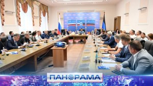 ⚡️ Акцент на восстановлении промышленного потенциала Донбасса!