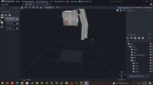 Гайд по Figura Mod Легко и просто делаем аксессуары
