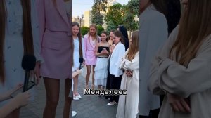 ОКАЗАЛОСЬ НЕ ВСЕ ЗНАЮТ
