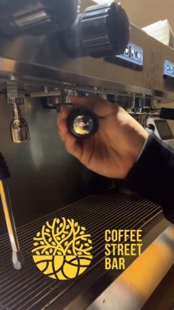 Coffee Street Bar в Махачкале