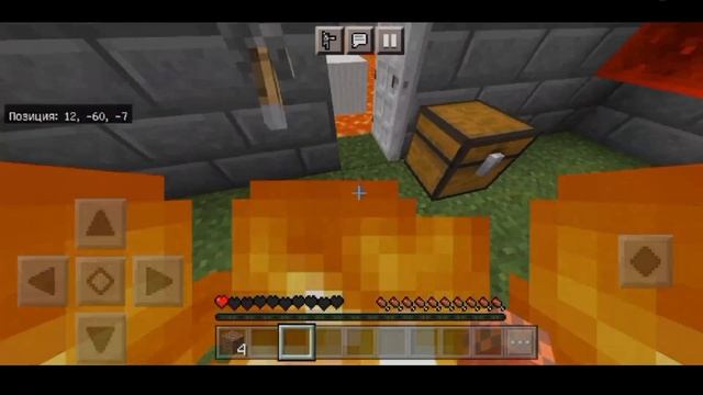 Очень странная карта от подписчика | Карты от подписчи смотреть онлайн