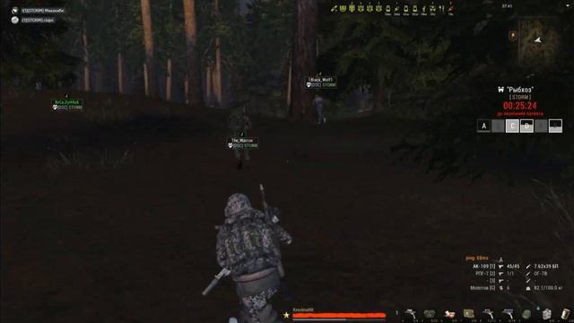 Stalker Online//RU-3//Защита базы "РЫБХОЗ" 25.08.24 смотреть онлайн