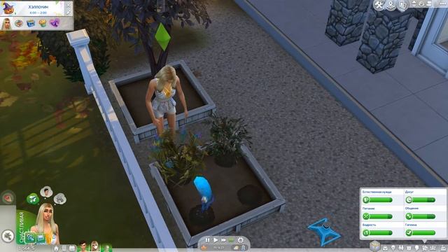 The Sims 4 Времена года 58  КОСТЮМИРОВАННАЯ ВЕЧЕРИНКА!