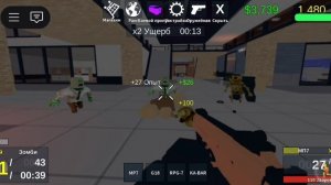 Выживание в одиночку в Zombie Upright