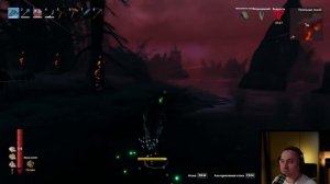 Valheim с друзьями. 34 Охота на костепасть и штурм крепости. Нарезка стрима.