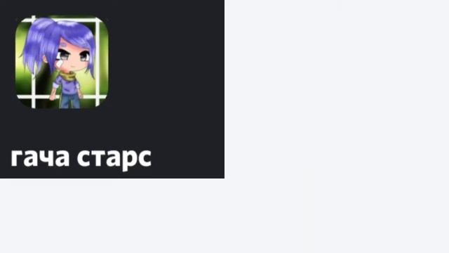 Вступайте в наш дискорд ссылка в описание и закреп ком смотреть онлайн