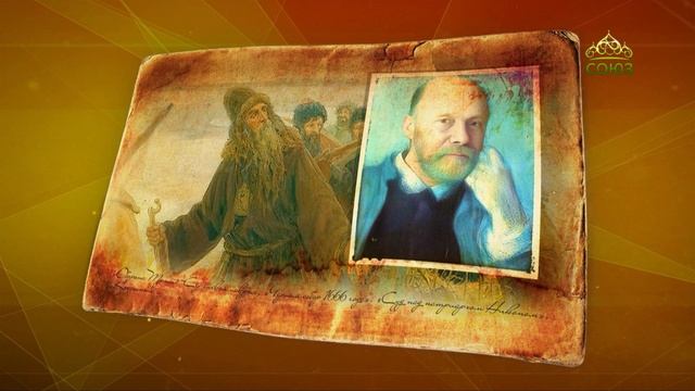 Простые истории. Живописец Сергей Милорадович