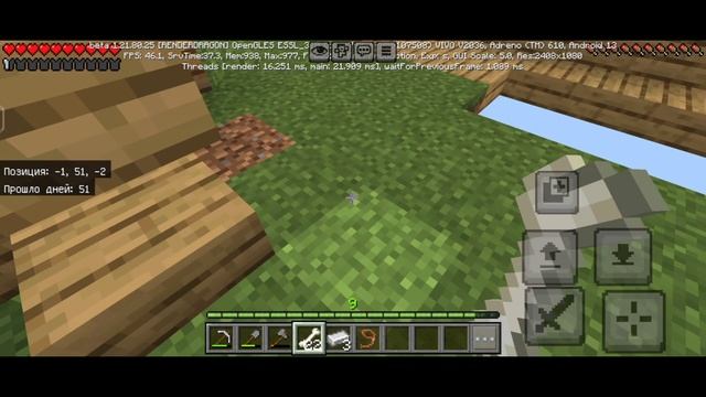 Майнкрафт но это один блок 6