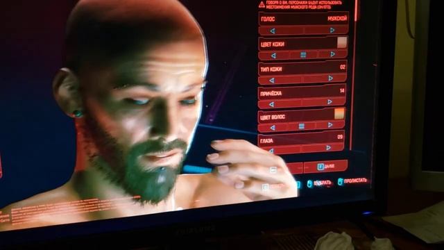 швидкий запуск Cyberpunk 2077 смотреть онлайн