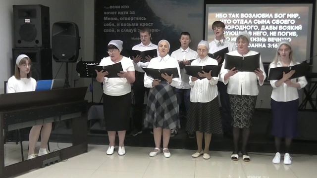 Дух пылающий огнем г.Оренбург