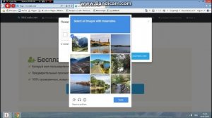 Как получить Лицензию майнкрафт бесплатно
