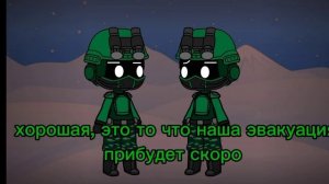 дроны убийцы - укус зомби дрона (4 часть )#дроныубийцы