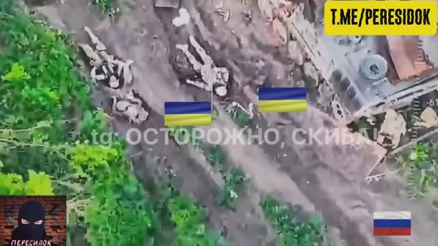 Законтролил ВСУшников