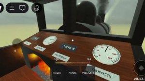 #мёртвые рельсы роблокс выживание на поезде