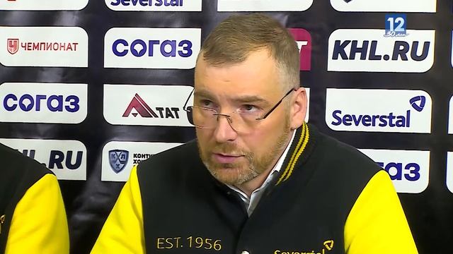 Главный тренер "Северстали" Андрей Разин и директор клуба Николай Канаков рассказали  о планах
