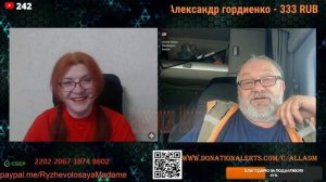 Узнал о милиции.🤣🙏💪