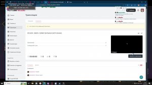 RTX 5070 - DROPS / СЕРВЕР CENTAURUS СИЕТЧ КОАНУА