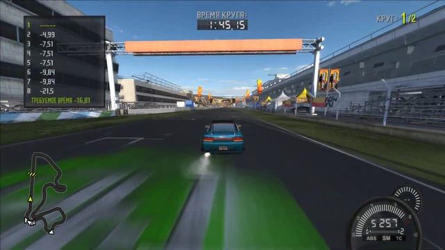 Need for Speed ProStreet Dr Mo React Team Session Финал Аутполис Грип 240SX смотреть онлайн