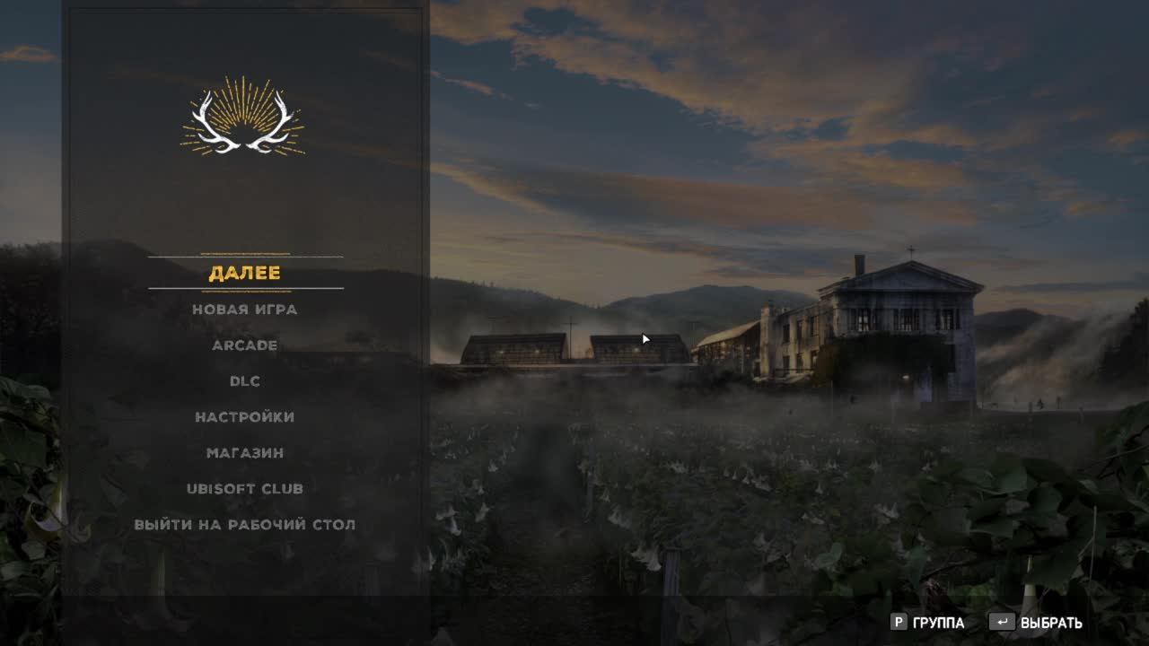 играем в Far cry 5