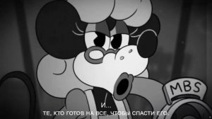 Mouse: P.I. For Hire — Нуарный детектив в стиле старых мультфильмов!