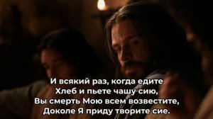 Хлеб с небес - Вадим Ятковский. Караоке (минус + бэк вок?