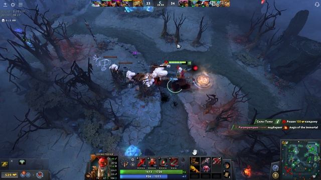 Dota 2 / ПРОХОЖДЕНИЕ, ЧАСТЬ 181 / ГРИМ! смотреть онлайн