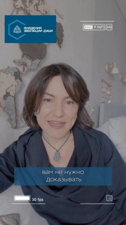 Я ХОЧУ И ЭТОГО ДОСТАТОЧНО!