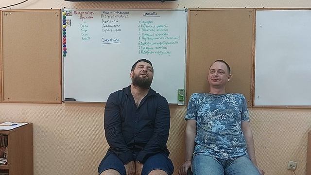 День_2_6