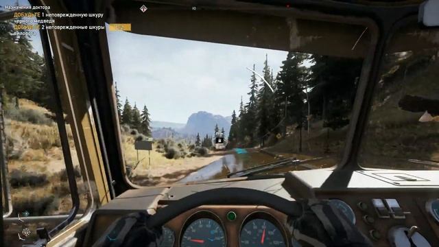 Кооперативная блаж Far Cry 5 #8 | GTX 1060, Xeon w3680 смотреть онлайн