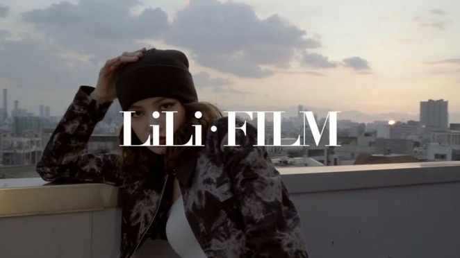 LILI's FILM #2 - LISA Dance Performance Video